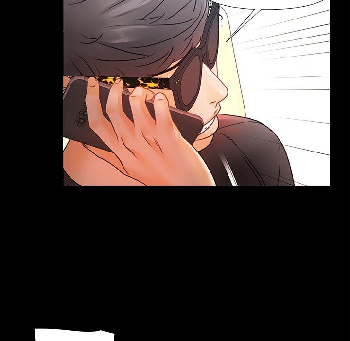 青涩的他们第7话