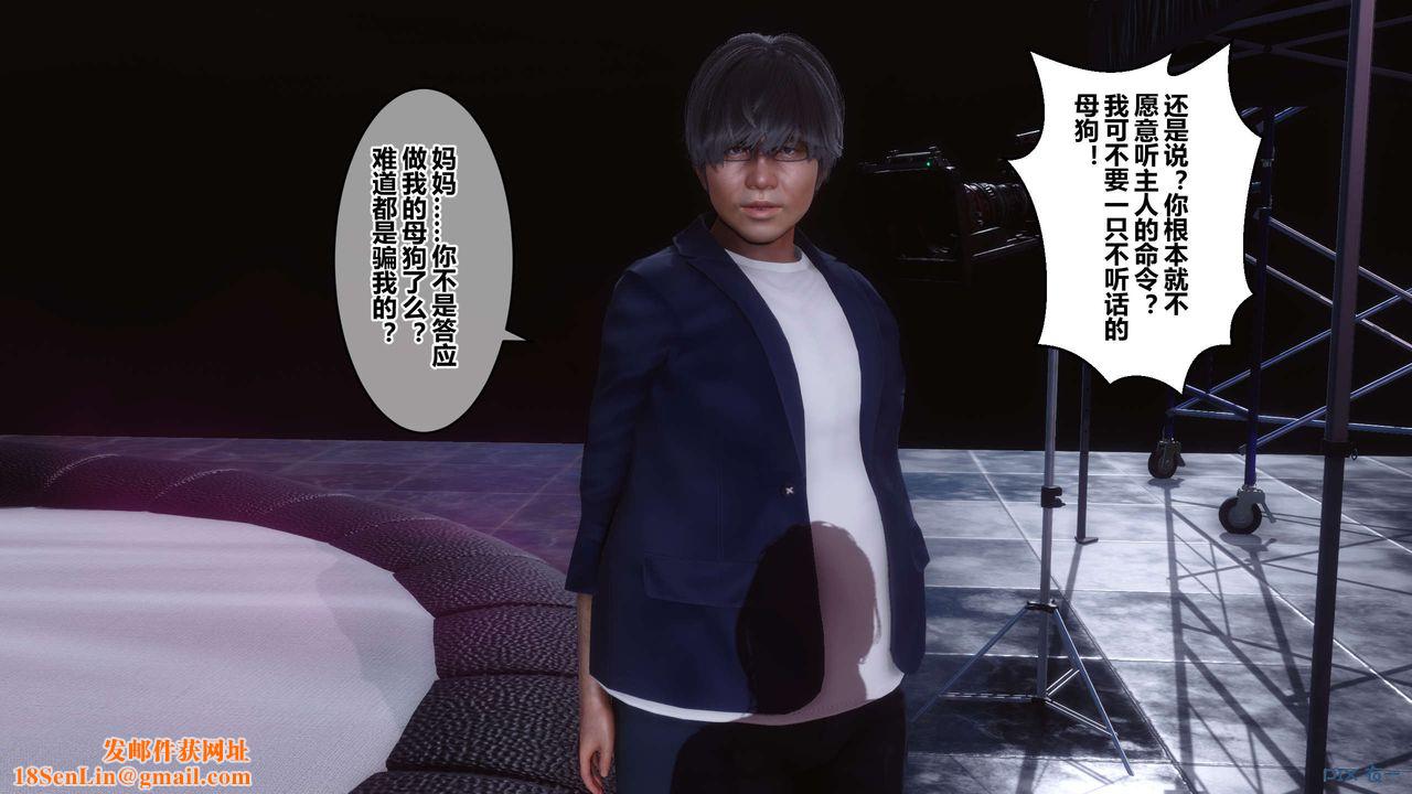 [3D]秘密高清无码版第92话