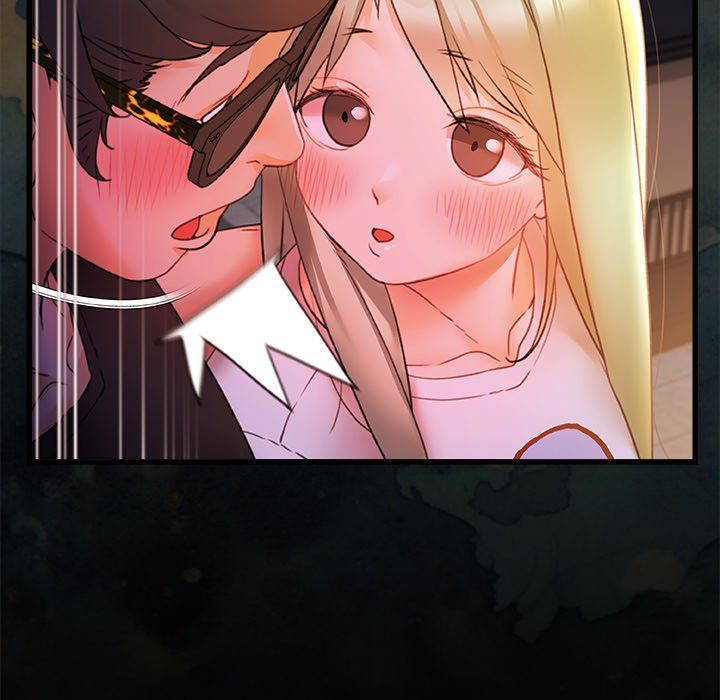 青涩的他们第8话