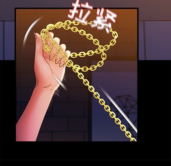 青涩的他们第8话