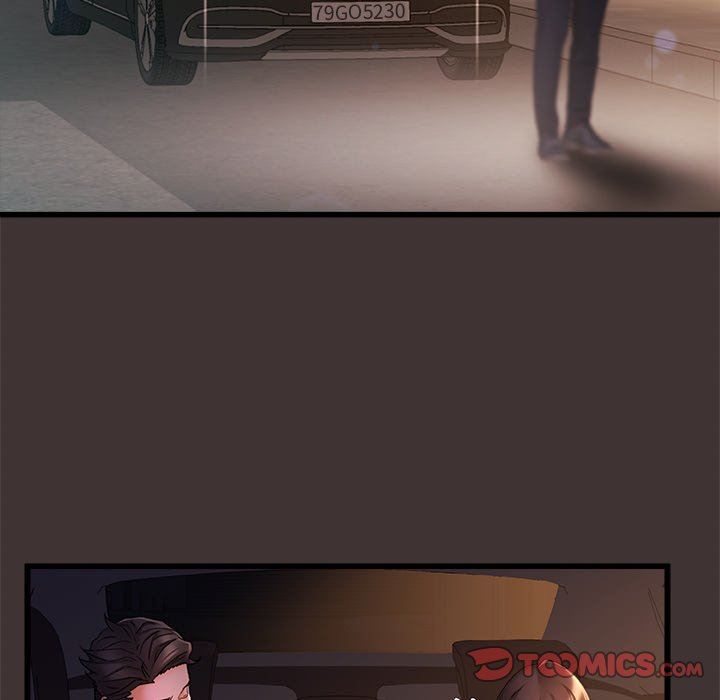 青涩的他们第9话