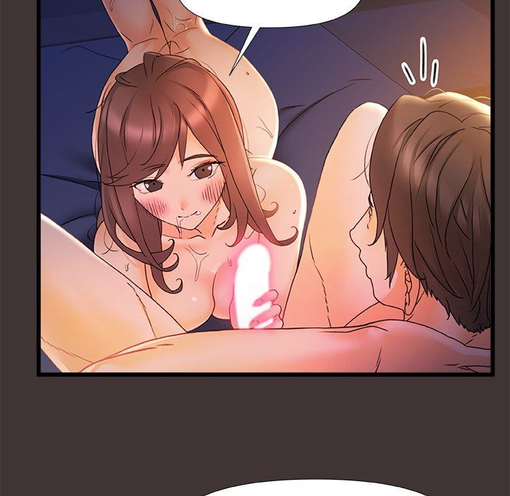 青涩的他们第9话