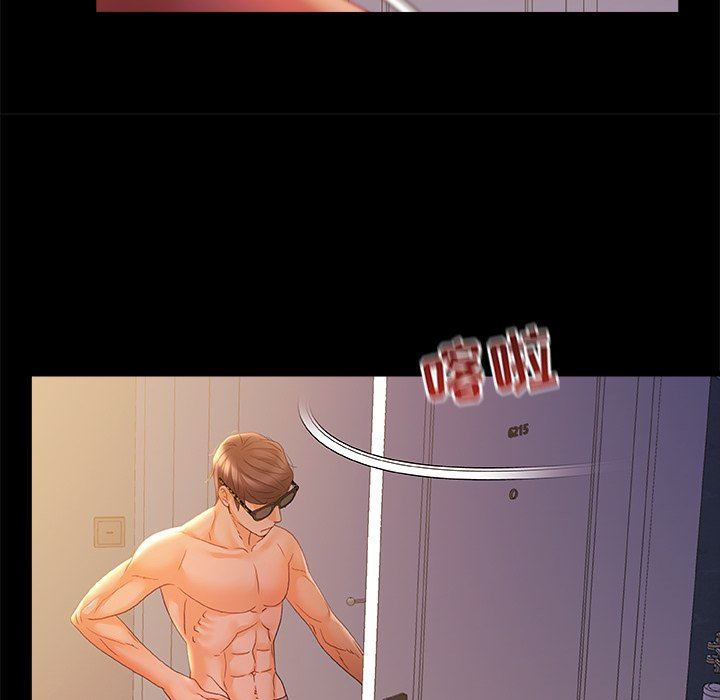 青涩的他们第10话