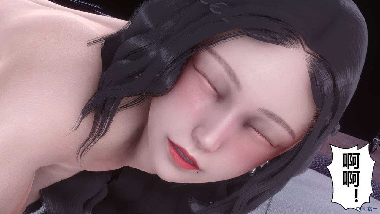 [3D]秘密高清无码版第95话