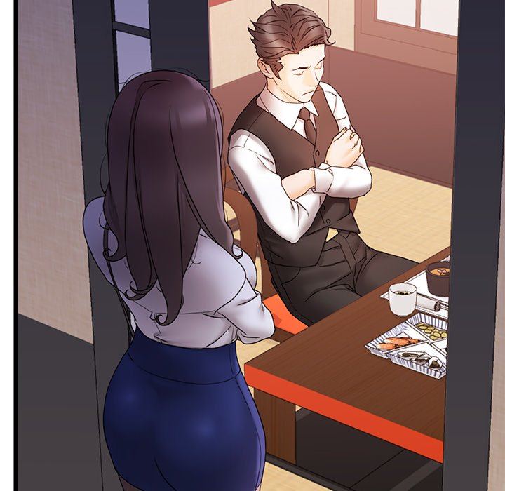 青涩的他们第12话