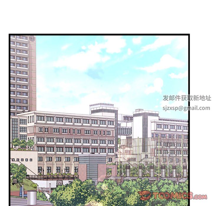 青涩的他们第12话