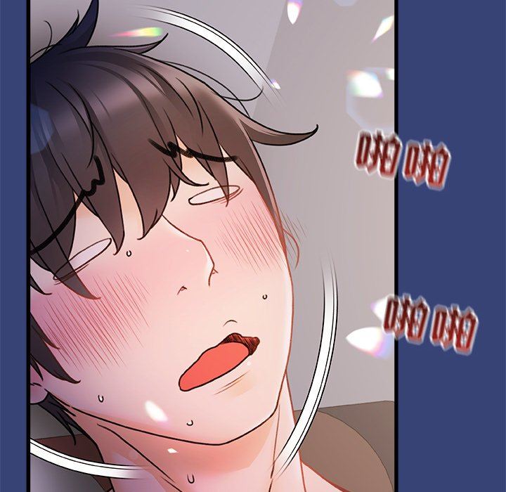 青涩的他们第14话