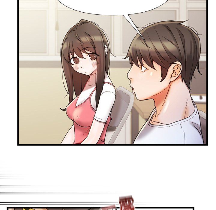 青涩的他们第15话