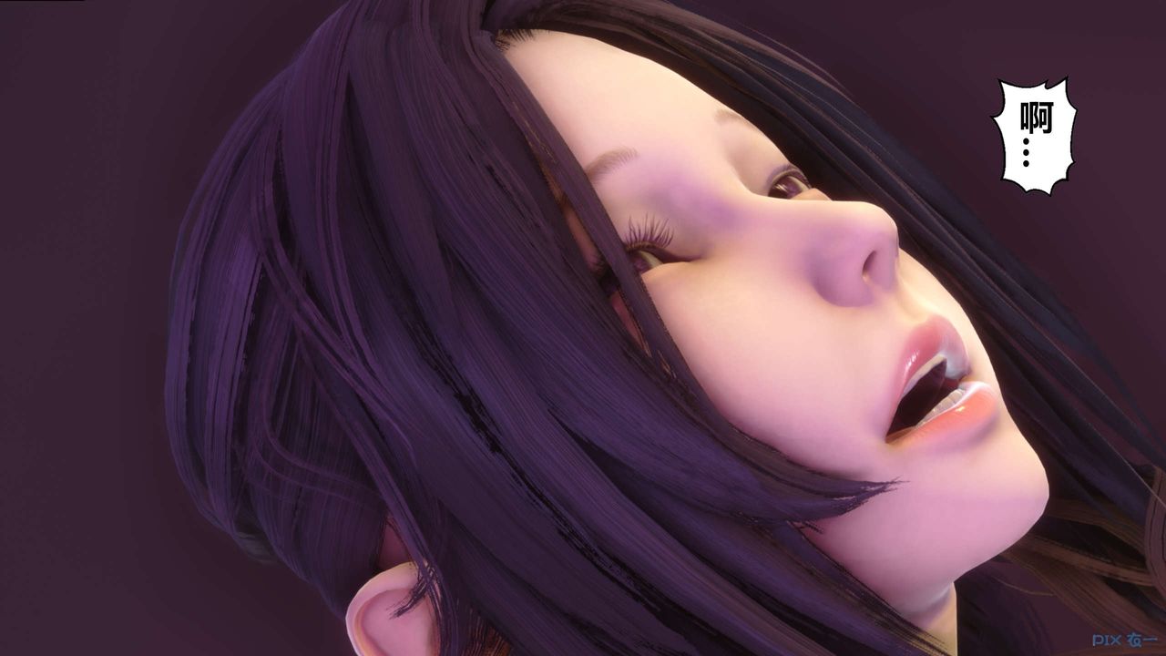 [3D]秘密高清无码版第97话