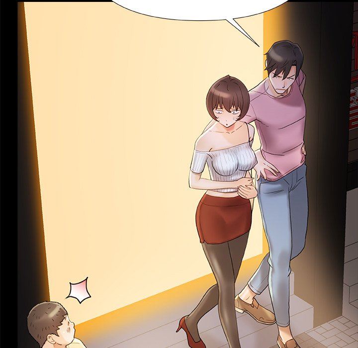 青涩的他们第15话