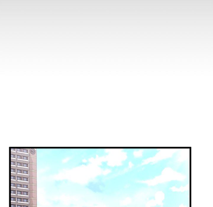 青涩的他们第16话