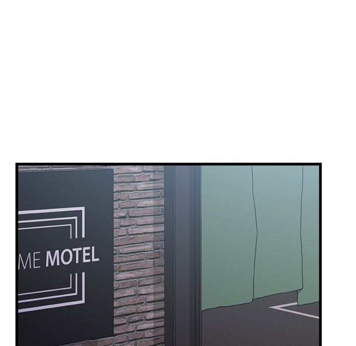 青涩的他们第16话