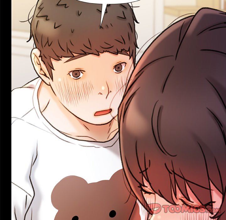 青涩的他们第18话