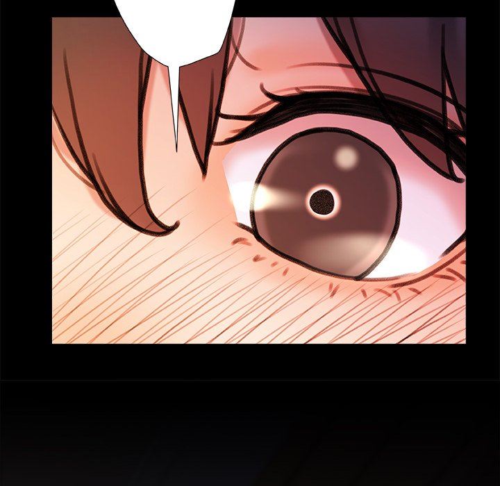 青涩的他们第18话