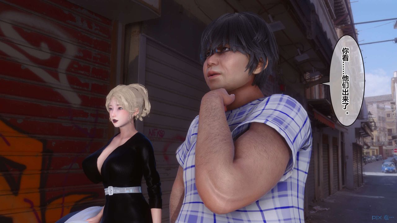 [3D]秘密高清无码版第99话