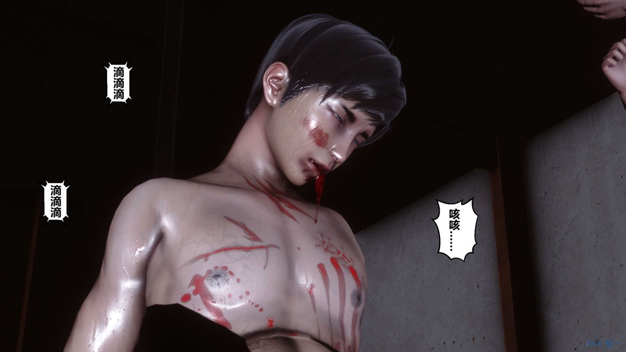 [3D]秘密高清无码版第103话