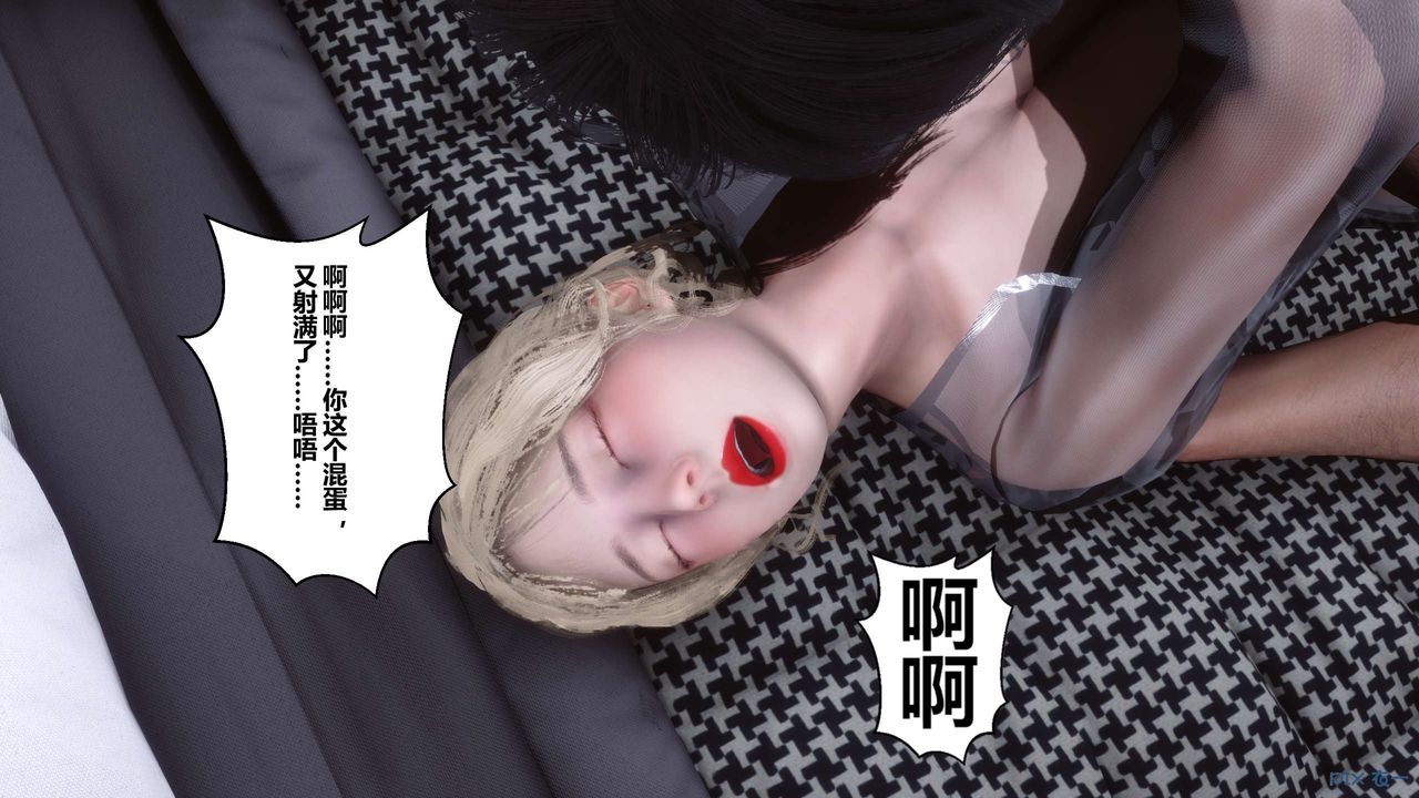 [3D]秘密高清无码版第103话