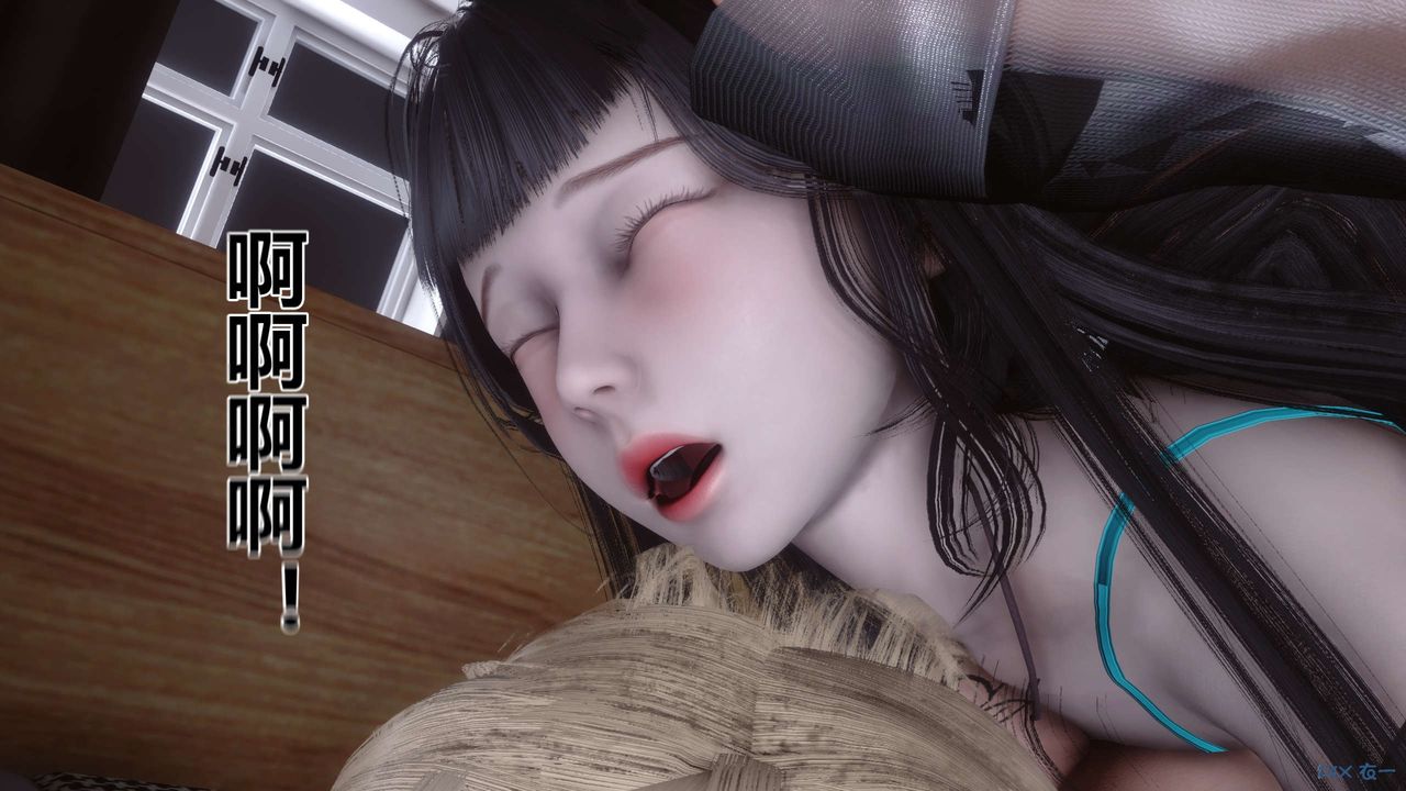 [3D]秘密高清无码版第103话