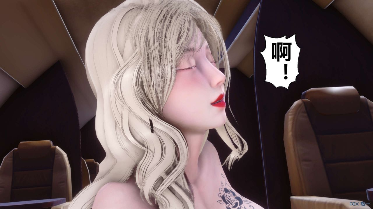 [3D]秘密高清无码版第104话