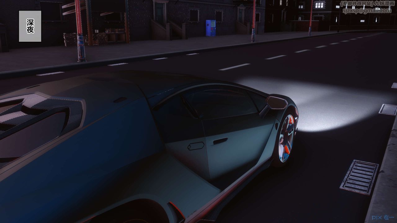 [3D]秘密高清无码版第106话