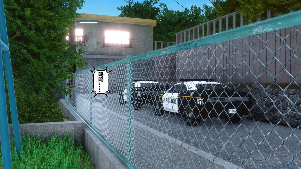 [3D]秘密高清无码版第109话