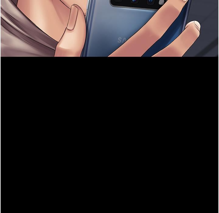 PUA完全攻略第12话-哥带妳飞!