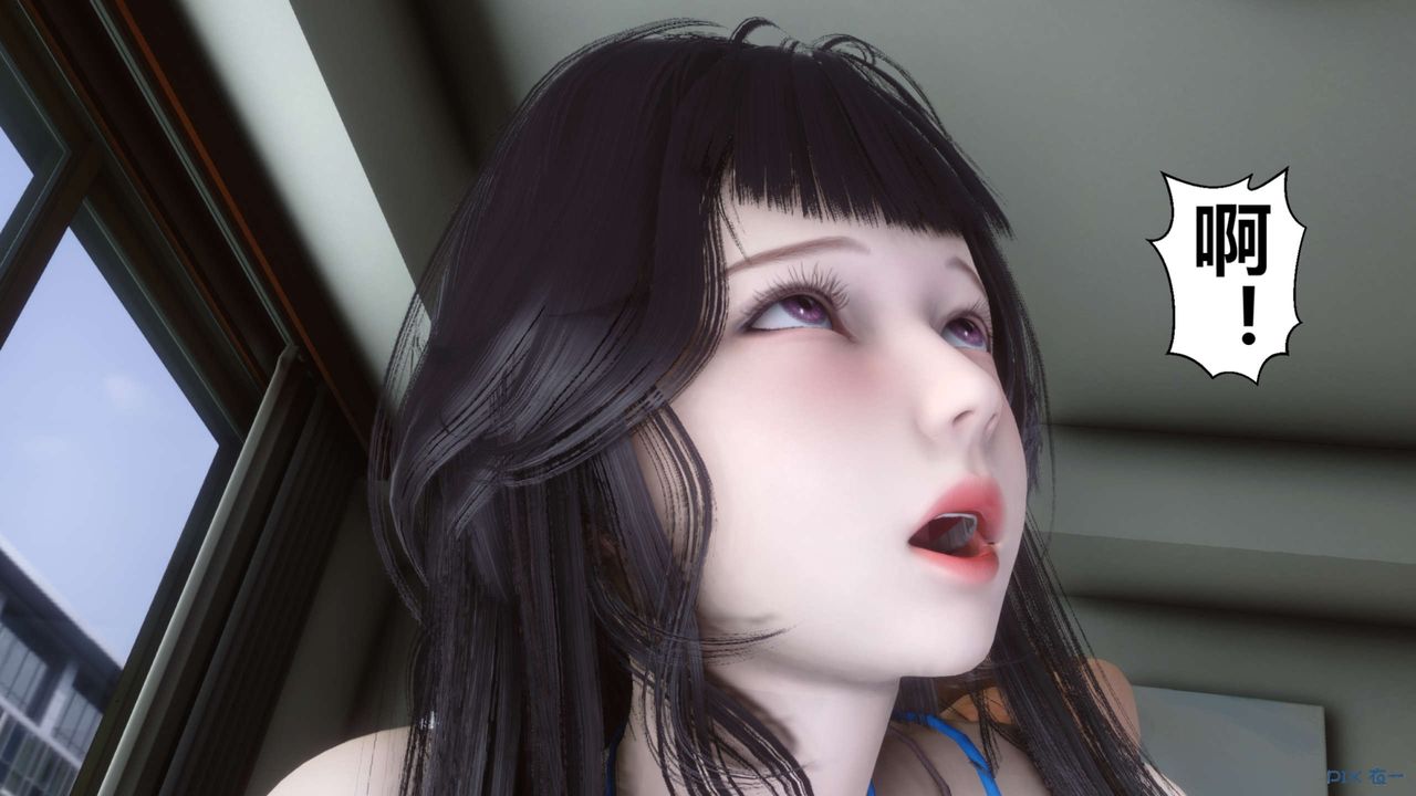 [3D]秘密高清无码版第111话