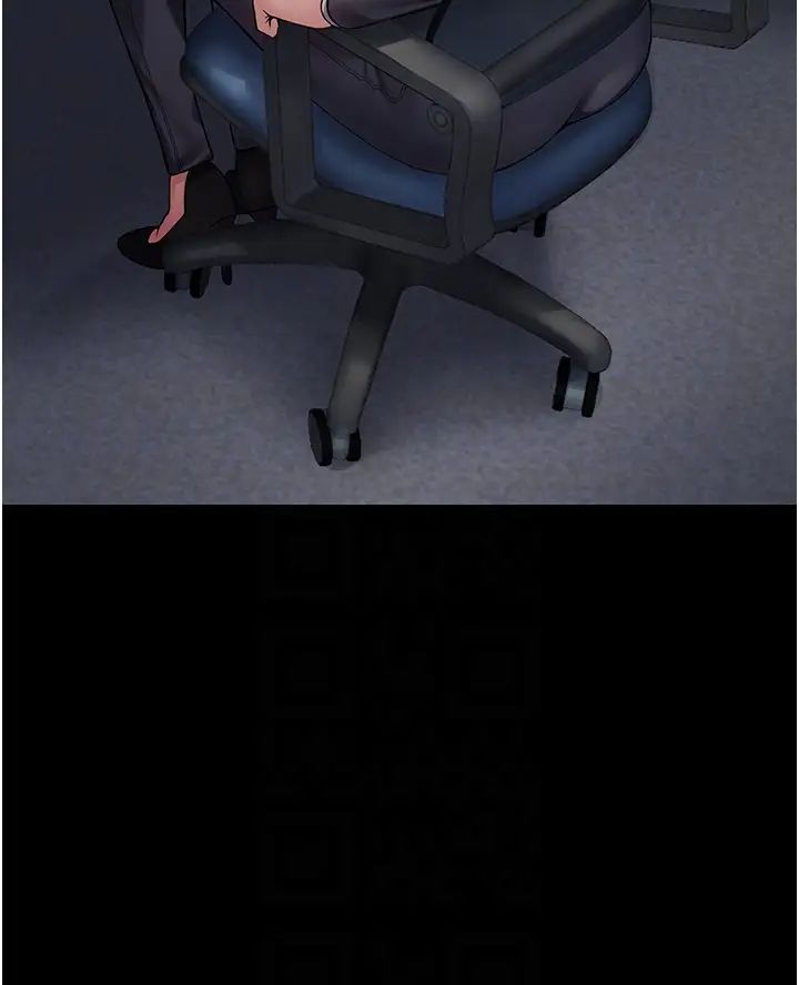 PUA完全攻略第44话-让妳看看我的宝贝