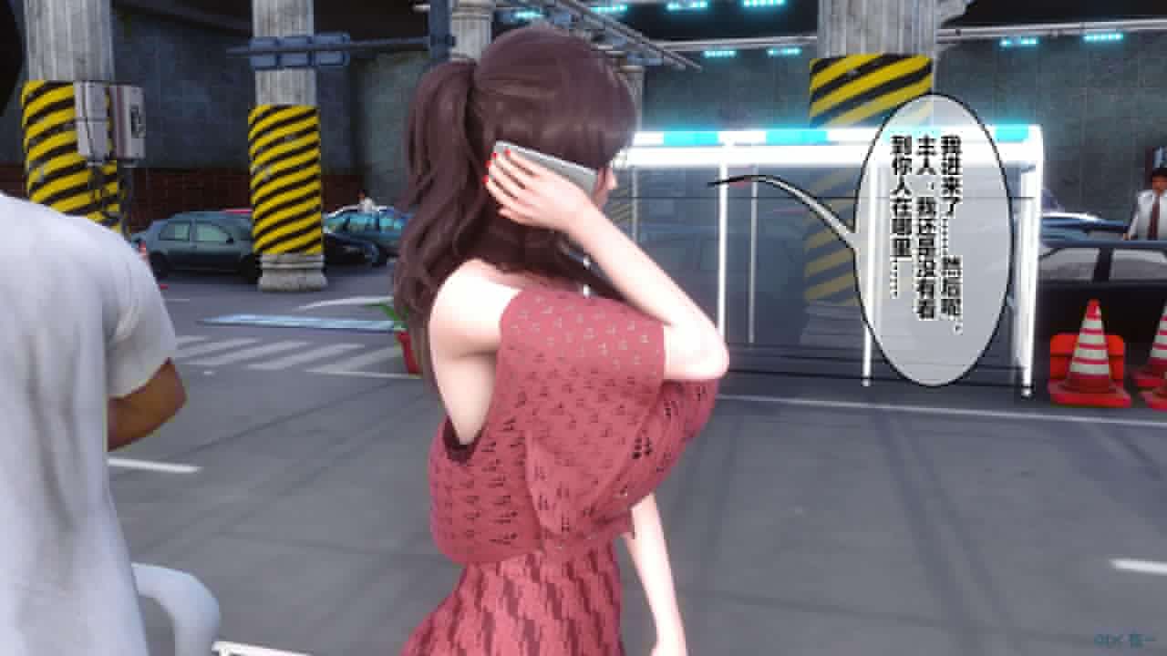 [3D]秘密高清无码版第118话