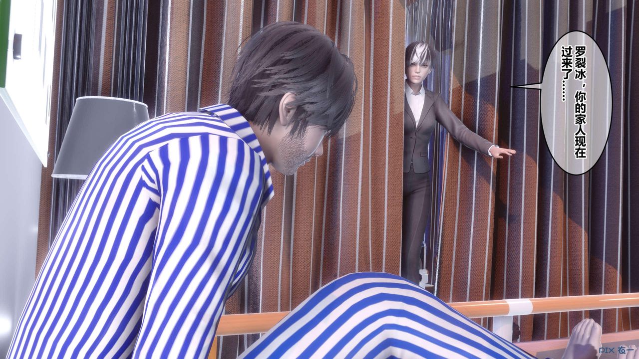 [3D]秘密高清无码版第118话