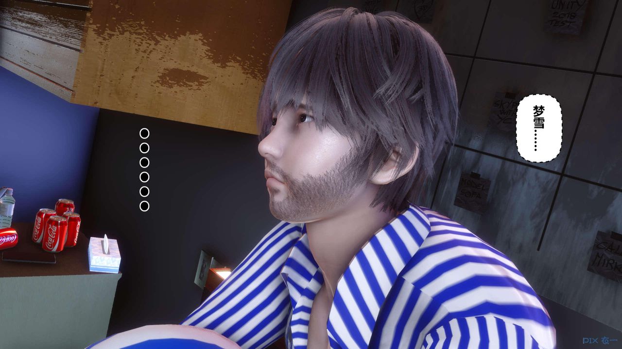 [3D]秘密高清无码版第119话