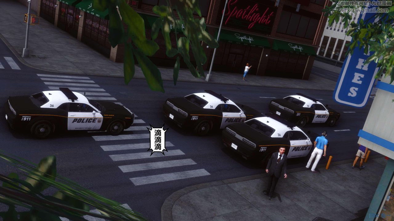 [3D]秘密高清无码版第120话