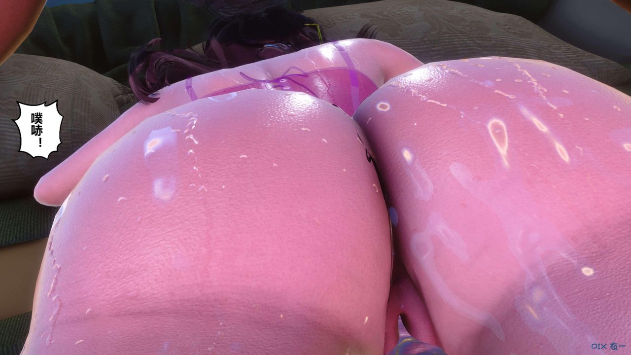 [3D]秘密高清无码版第121话