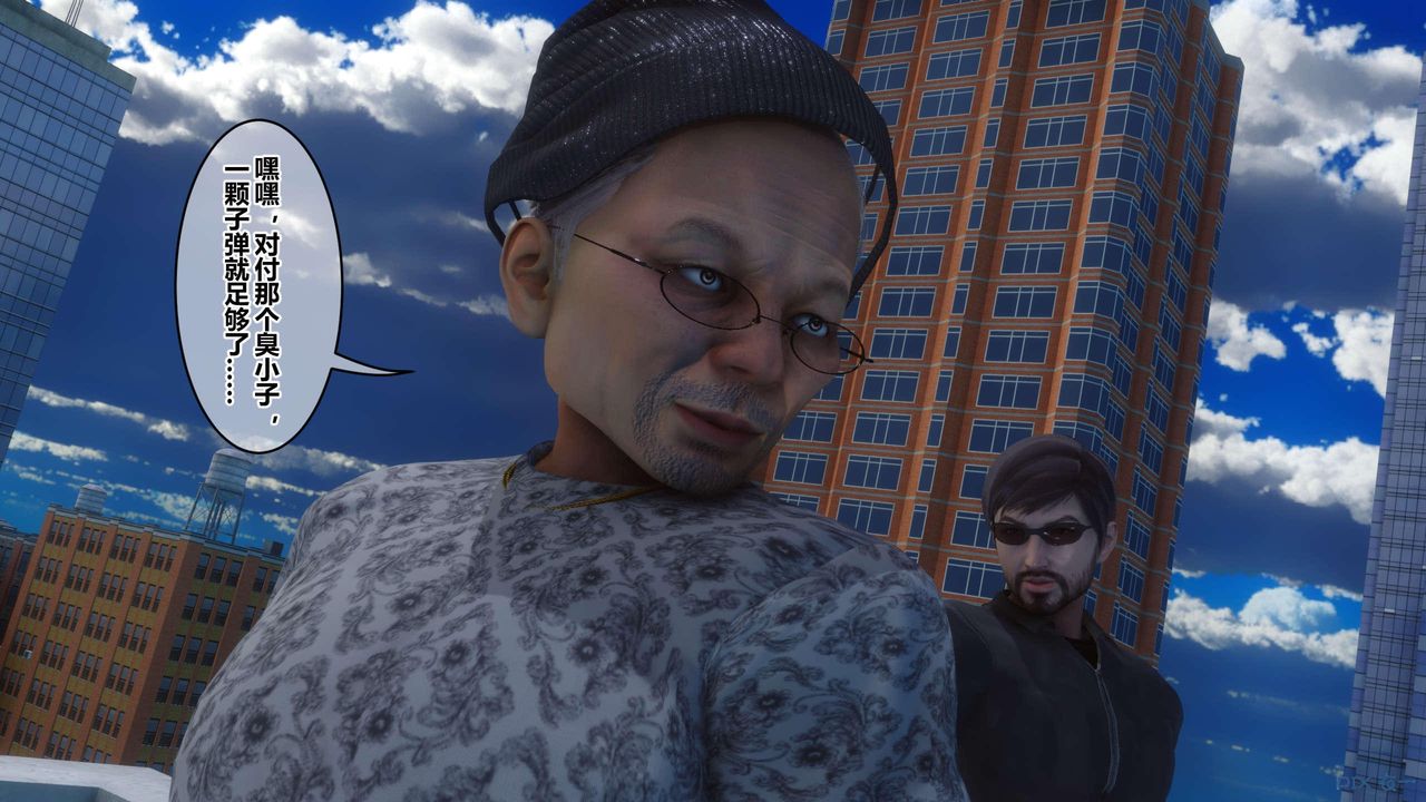 [3D]秘密高清无码版第124话