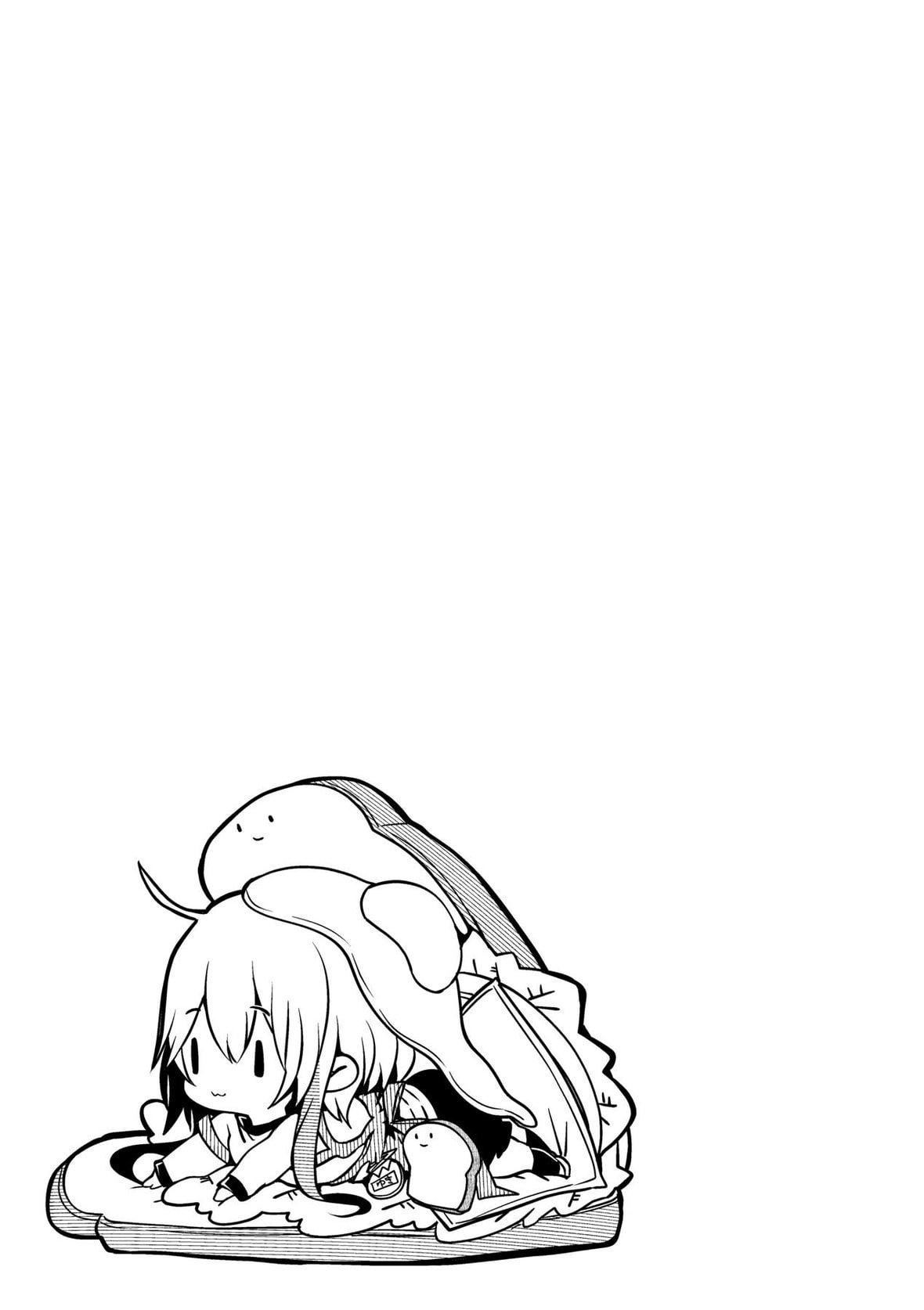 [毒でんぱ]よだれえっちぴーす！｜爱如液流不止新片段！[未来数位][DL版][毒でんぱ]よだれえっちぴーす！｜爱如液流不止新片段！[未来数位][DL版]