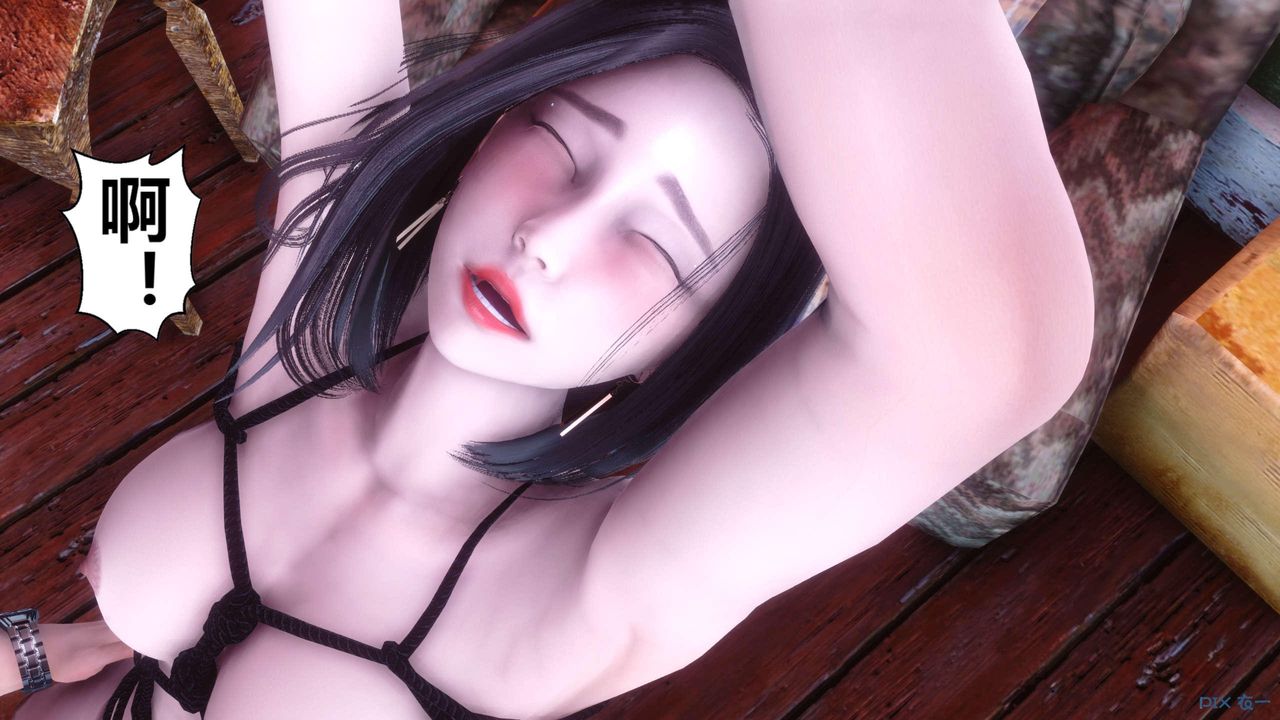 [3D]秘密高清无码版第126话