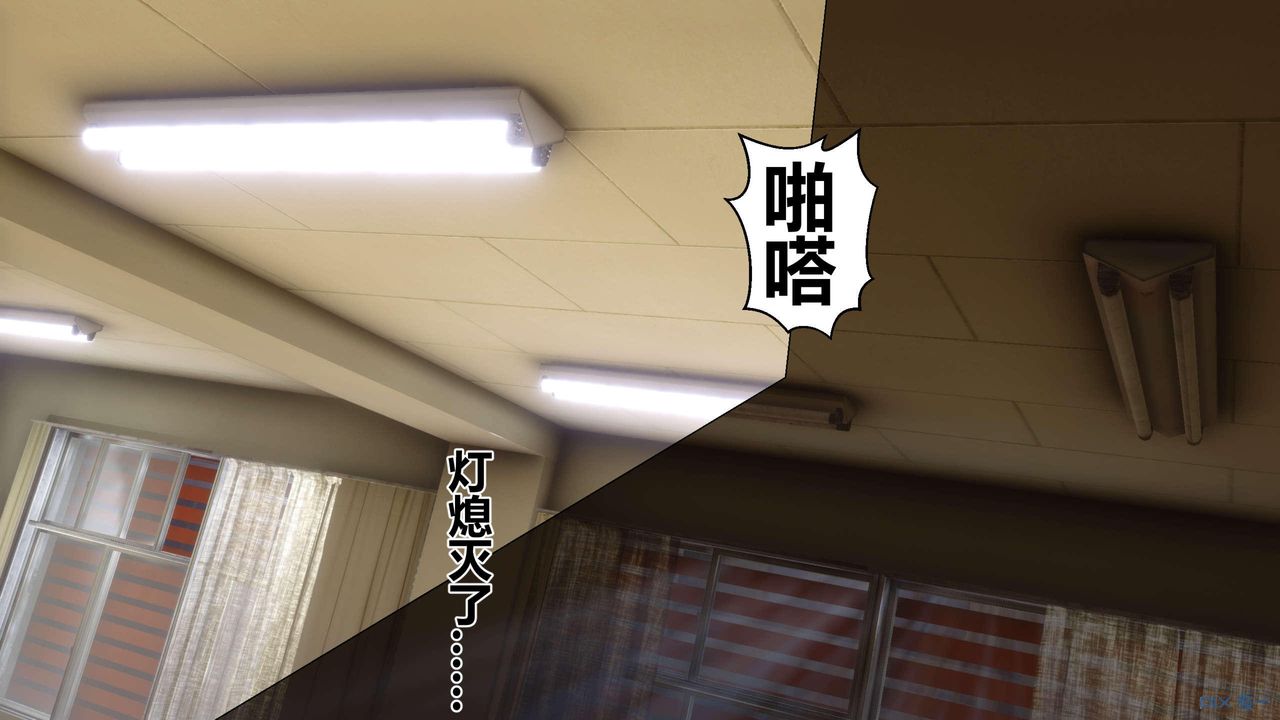 [3D]秘密高清无码版第127话