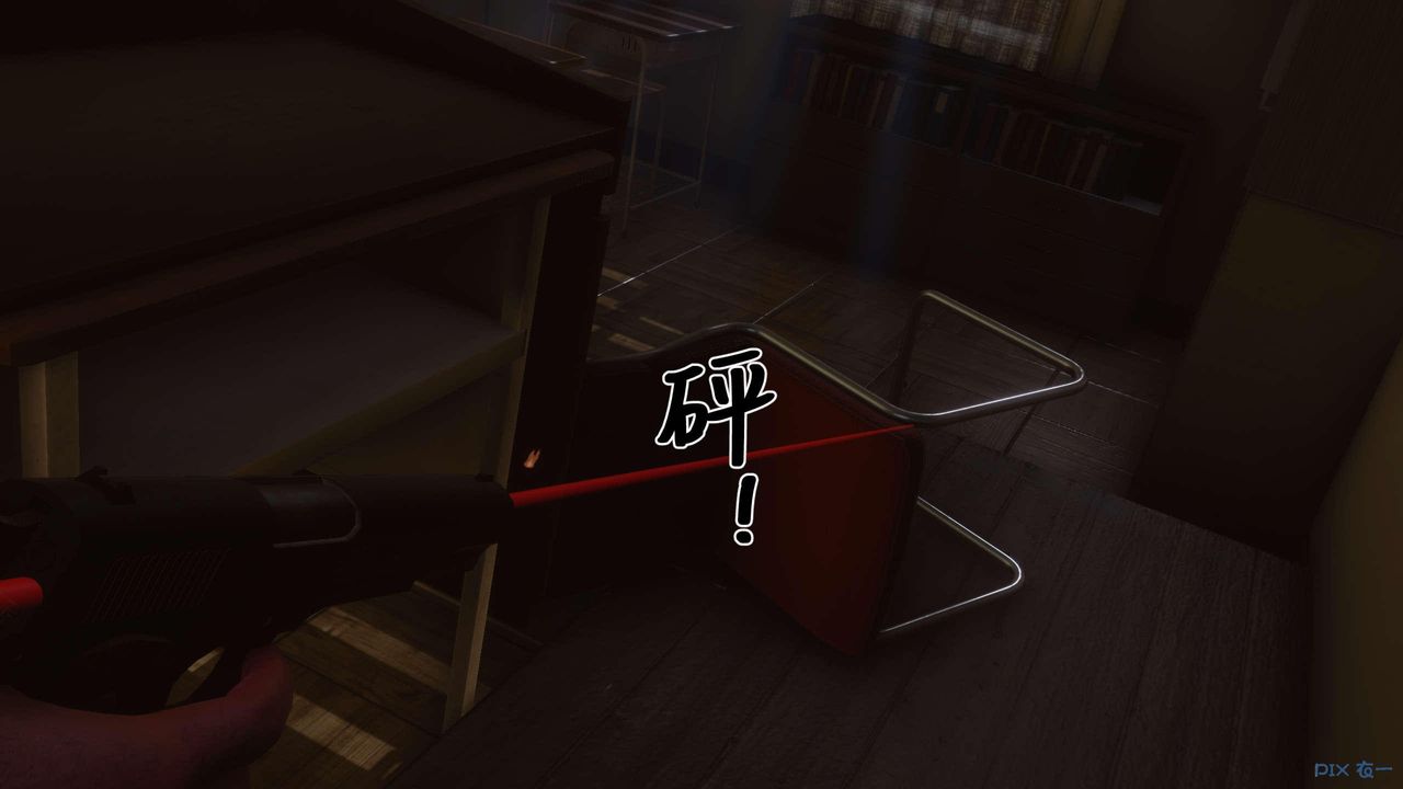 [3D]秘密高清无码版第127话