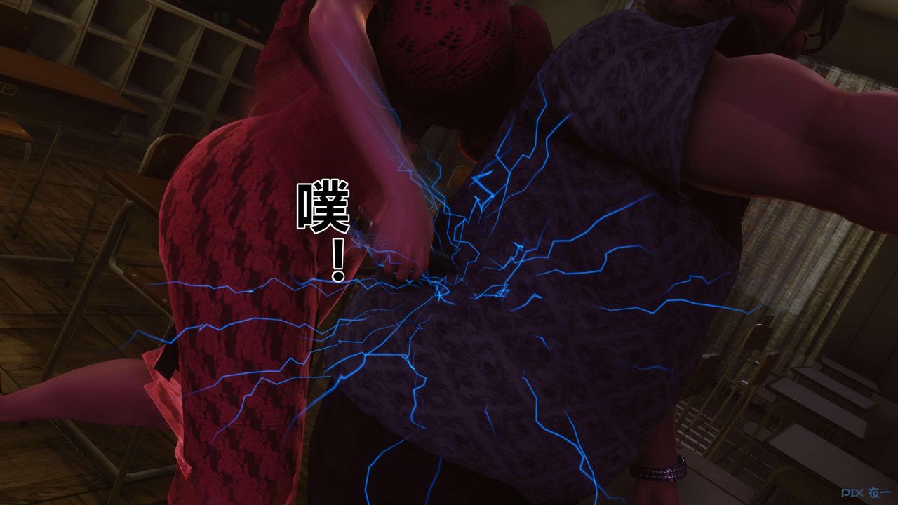 [3D]秘密高清无码版第127话