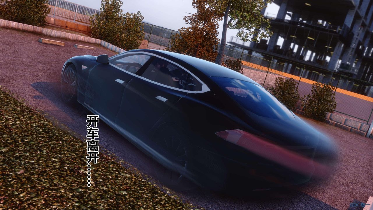 [3D]秘密高清无码版第127话