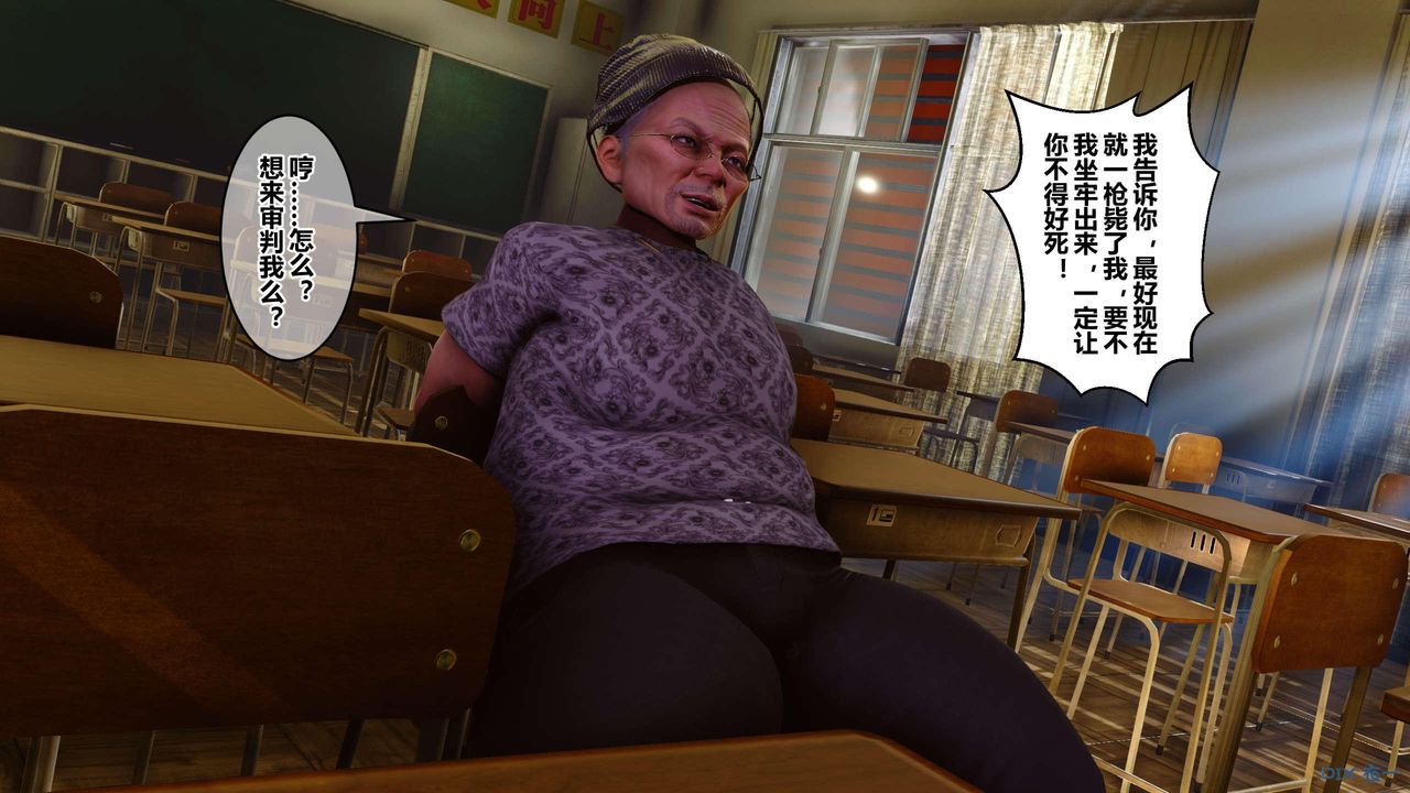 [3D]秘密高清无码版第127话