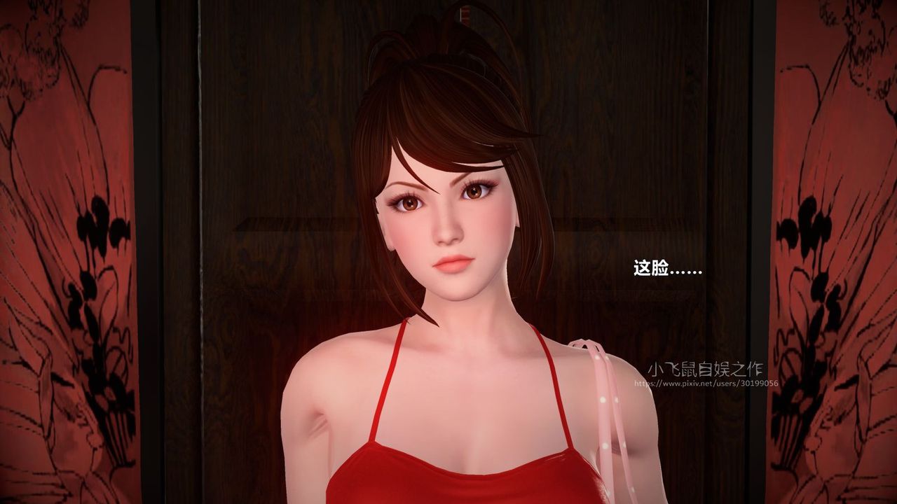 [3D]蹂躏女刑警之女警炼狱第01话