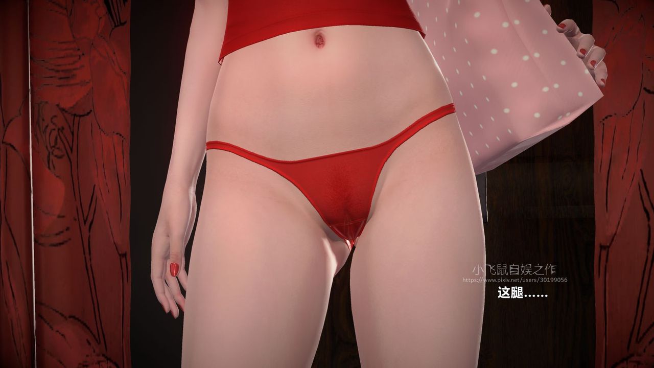 [3D]蹂躏女刑警之女警炼狱第01话