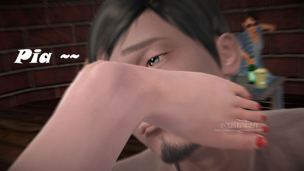 [3D]蹂躏女刑警之女警炼狱第01话