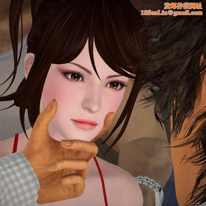 [3D]蹂躏女刑警之女警炼狱第02话