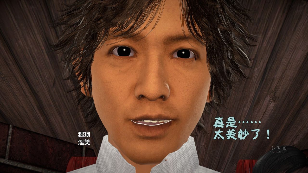 [3D]蹂躏女刑警之女警炼狱第03话