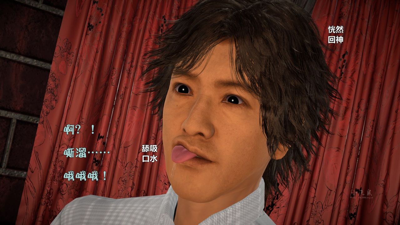 [3D]蹂躏女刑警之女警炼狱第04话