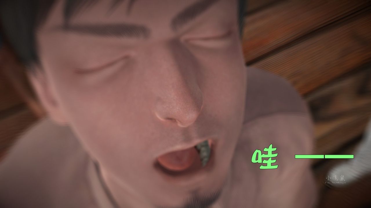 [3D]蹂躏女刑警之女警炼狱第05话