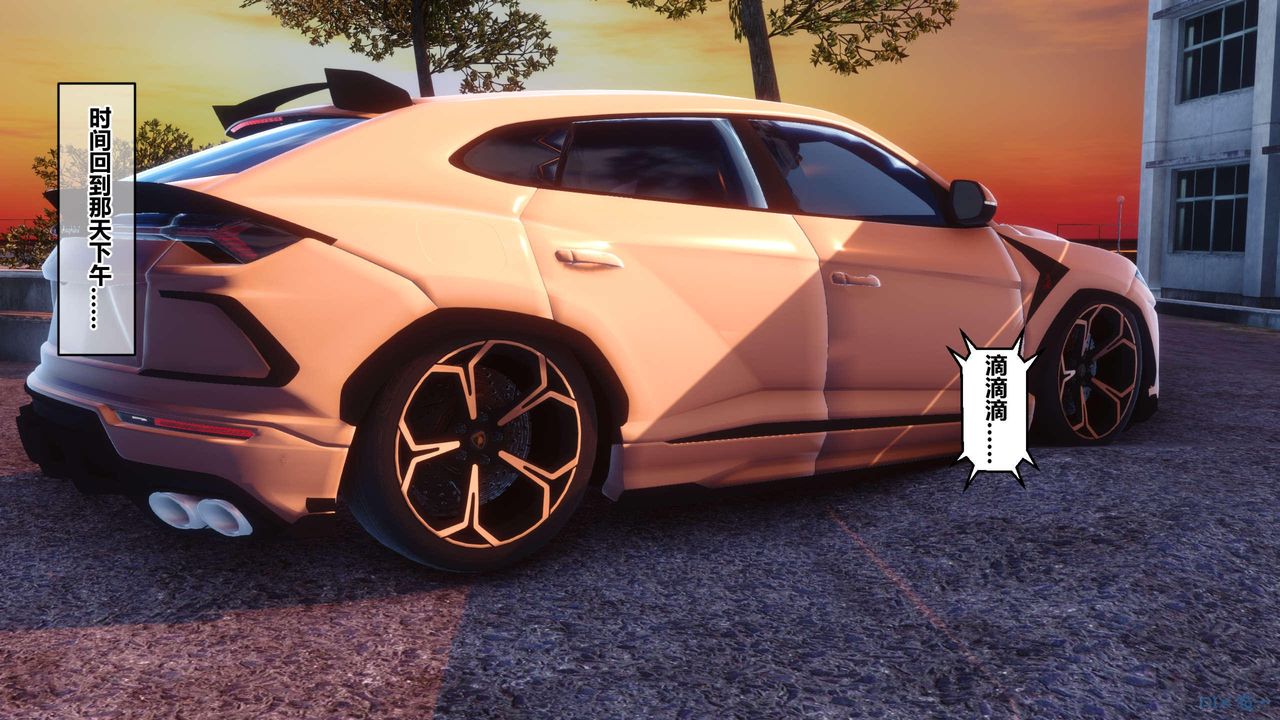 [3D]秘密高清无码版第130话