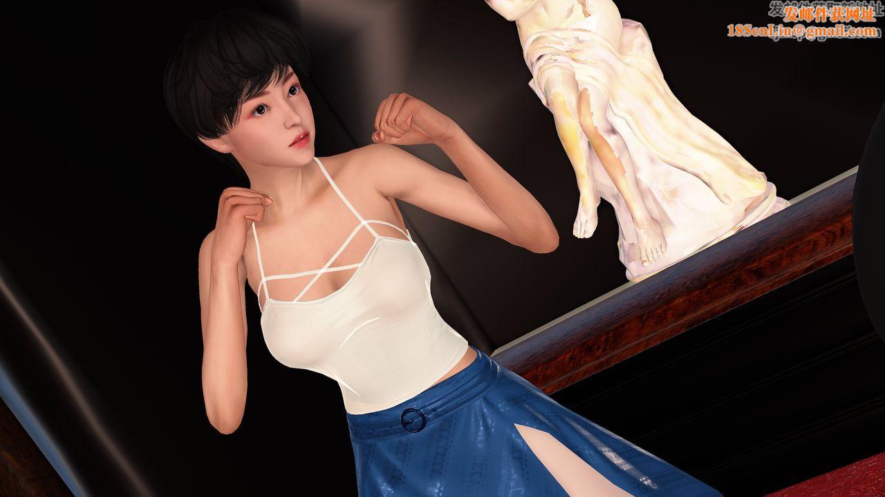 [3D]蹂躏女刑警之女警炼狱第06话